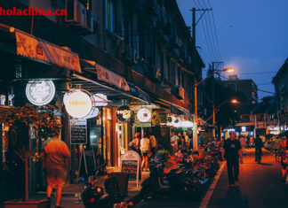 ¿Y, después de Yongkanglu? – 永康路之后,怎么办?