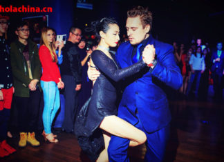 DÍA MUNDIAL DEL TANGO EN SHANGHAI-上海庆祝国际探戈日