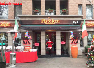 Una fiesta muy Pistolera – 一个非常“Pistolera”的聚会