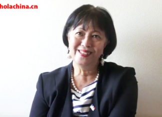 Representante de República Dominicana para China-多米尼加共和国在中国的代表