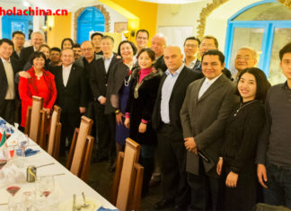 China y México refuerzan sus relaciones 墨西哥中国庆祝晚宴