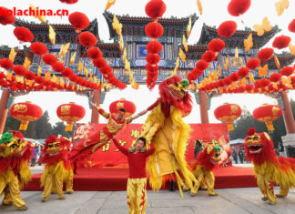 Calendario de fiestas chinas-中国节假日日历