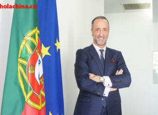 Portugal en Shanghái-葡萄牙在上海