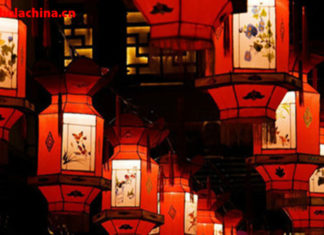 China y el día del amor-元宵节与情人节