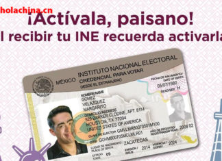 Quieres un mejor México analiza y VOTA con tú INE