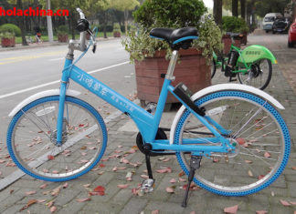 Comparte Bici y ahorra