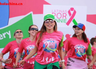 Ganadoras de la carrera MTA