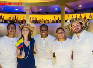 Colombia hace bailar a China