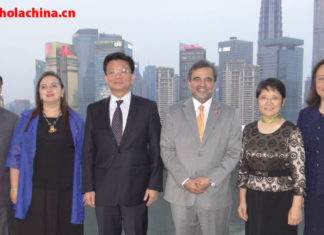 Aniversario 207 de la Independencia de la República de Colombia