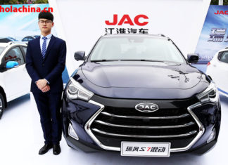 SUV(Sport utility vehicle) de JAC- 中高端SUV瑞风S7领航 江淮乘用车加速品牌向上