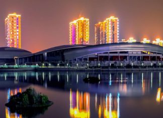 Seminario de Promoción de la 1ª Exposición China-América Latina y el Caribe