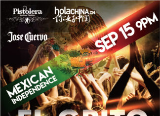 FIESTA NOCTURNA DEL GRITO