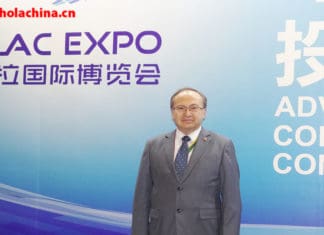 Ecuador presente en la Expo CLAC 2017