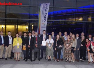 Quienes estuvieron en la CLAC 2017