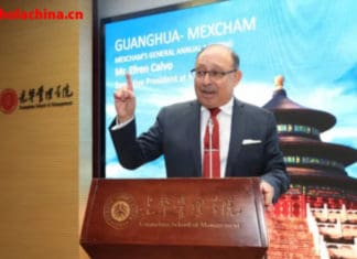 Décima asamblea anual de la Mexcham