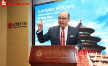 Décima asamblea anual de la Mexcham