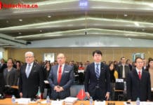 Décima asamblea anual de la Mexcham