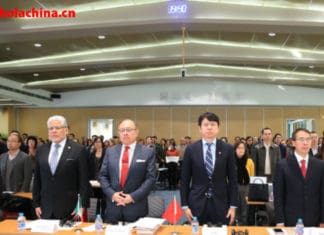 Décima asamblea anual de la Mexcham