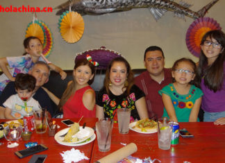 Fiesta comunidad mexicana 2017