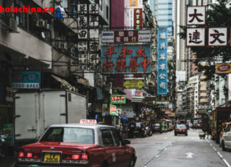 Licencia china con estadía de más de tres meses o con residencia