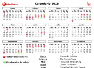 Calendario laboral Chino 2018-中国劳动日历2018