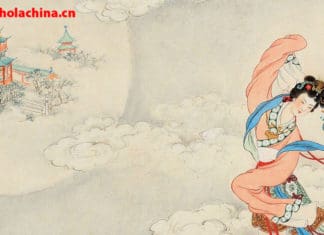 ¿En qué consiste la Fiesta del Medio Otoño en China? 中秋节到了