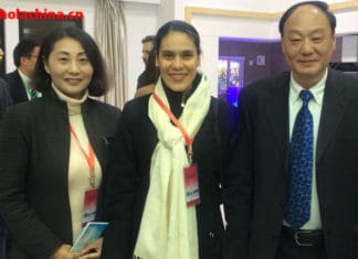 Undécima Exposición Internacional de Electrónicos en Hefei