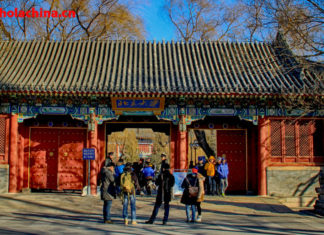 Conoce las mejores universidades de China