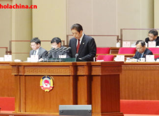 CCPPCh de Shanghái promueve el desarrollo innovador de la ciudad