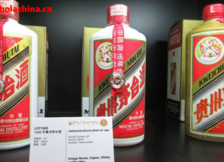 Baijiu, vino blanco chino con calidad de exportación