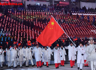 China en los Juegos Olímpicos de Invierno de 2018