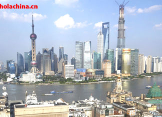 Consulados latinoamericanos en Shanghái