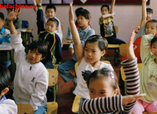 La educación básica y secundaria en China
