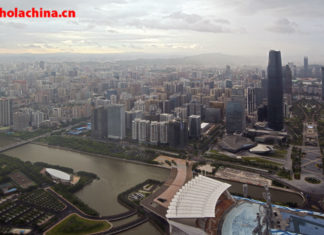 Consulados latinoamericanos en Guangzhou