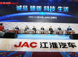 La camioneta ligera JAC presenta ventajas tecnológicas