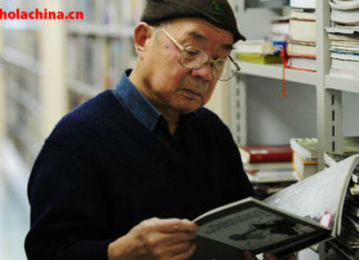 China, un país de lectores