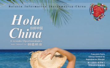 Hola China Julio 2010 No. 16