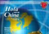 Hola China Mayo 2010 No. 14