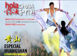 Negocios y Culturas Julio – Agosto 2013 No. 49