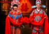 Tradiciones matrimoniales de China