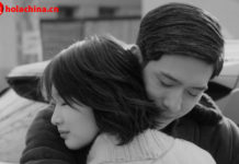 «Us & Them», un drama romántico chino que explora complejas emociones