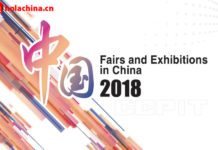 CCPIT publica información de más de 2000 exhibiciones económicas en China