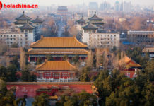 Embajadas latinoamericanas en Beijing