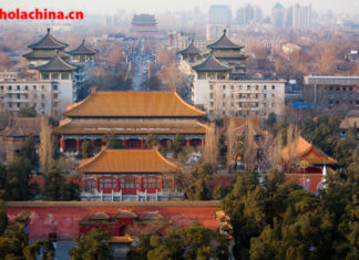 Embajadas latinoamericanas en Beijing