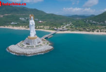 Conoce Hainan, el “Hawái de China”
