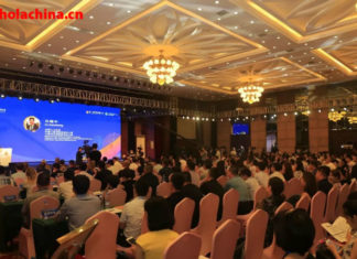 Promueven internacionalización de Xi’an con foro sobre la Franja y la Ruta