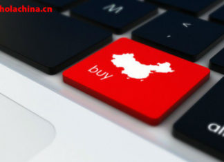 ¿Cuáles países de América Latina tienen tratados de libre comercio con China?