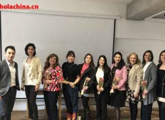 Realizan foro Historias de Éxito: Latinas en China