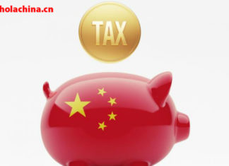Así funciona el sistema tributario de China