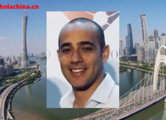 ¿Cómo un extranjero desarrolla una empresa en China?